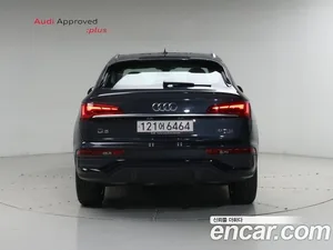 Audi Q5, 2023 — миниатюра 4