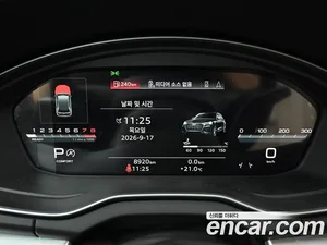 Audi Q5, 2023 — миниатюра 8