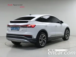 Audi Q4 e-tron, 2023 — миниатюра 2