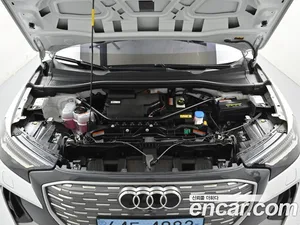 Audi Q4 e-tron, 2023 — миниатюра 6