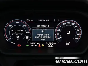 Audi Q4 e-tron, 2023 — миниатюра 8