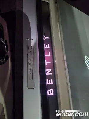 Bentley Continental, 2025 — миниатюра 12