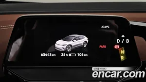 Volkswagen ID.4, 2022 — миниатюра 11