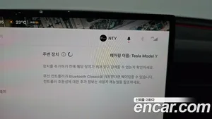 Tesla Model Y, 2026 — миниатюра 36