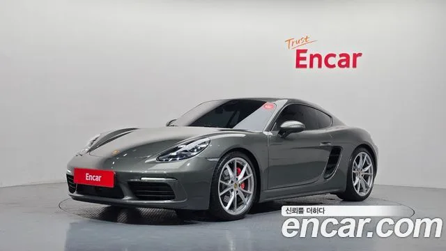Porsche 718, 2021 — фото автомобиля из Кореи