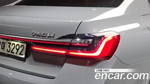 BMW 7-Series, 2020 — миниатюра 9