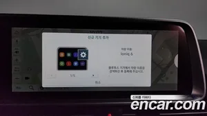 Hyundai Ioniq 6, 2024 — миниатюра 32