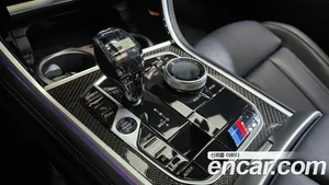BMW 8-Series, 2025 — миниатюра 9