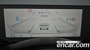 Hyundai Ioniq 5, 2023 — миниатюра 8