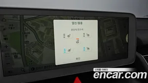 Hyundai Ioniq 5, 2023 — миниатюра 16