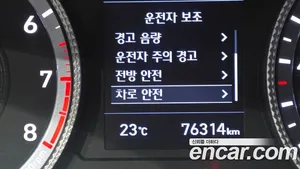 Hyundai Sonata, 2020 — миниатюра 32