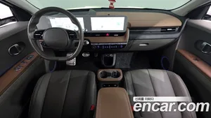 Hyundai Ioniq 5, 2022 — миниатюра 7