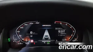 BMW 8-Series, 2024 — миниатюра 11