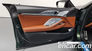 BMW 8-Series, 2024 — миниатюра 14