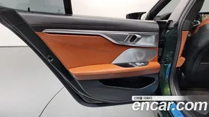 BMW 8-Series, 2024 — миниатюра 15