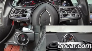 Porsche 718, 2018 — миниатюра 15