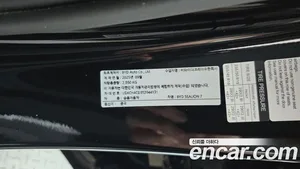 BYD Sealion 7, 2025 — миниатюра 26