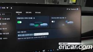 BYD Sealion 7, 2025 — миниатюра 33