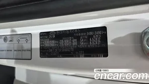 Hyundai ST1, 2024 — миниатюра 31