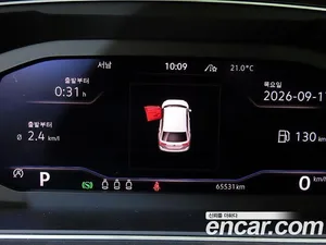 Volkswagen Tiguan, 2022 — миниатюра 14