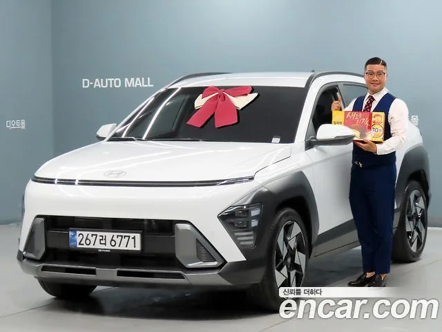 Hyundai Kona, 2026 — фото автомобиля из Кореи