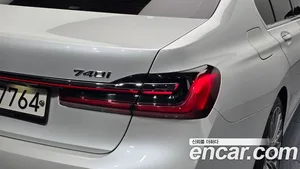 BMW 7-Series, 2020 — миниатюра 8