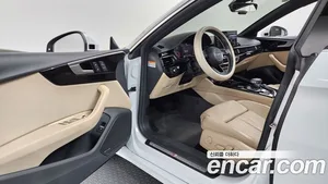 Audi A5, 2020 — миниатюра 13
