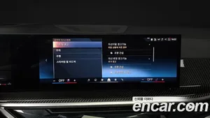 BMW X7, 2024 — миниатюра 29