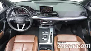 Audi Q5, 2020 — миниатюра 9