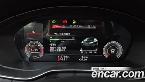 Audi A5, 2021 — миниатюра 11