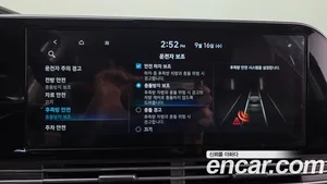 Hyundai Grandeur, 2020 — миниатюра 21
