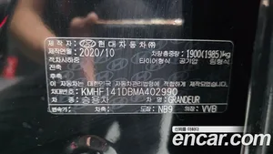 Hyundai Grandeur, 2020 — миниатюра 24