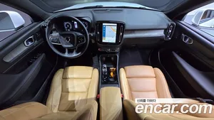 Volvo XC40, 2021 — миниатюра 10