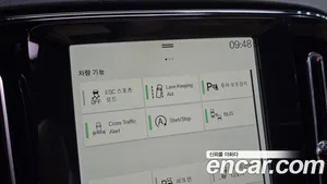 Volvo XC40, 2021 — миниатюра 29