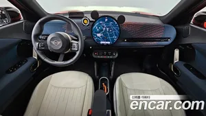 Mini Aceman, 2025 — миниатюра 10