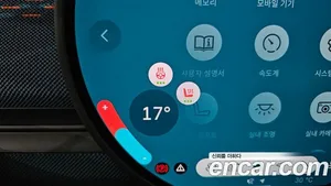 Mini Aceman, 2025 — миниатюра 33
