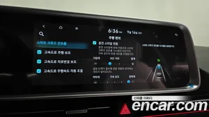 Hyundai Ioniq 6, 2024 — миниатюра 35