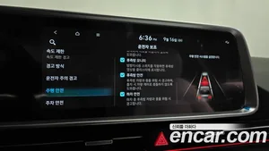 Hyundai Ioniq 6, 2024 — миниатюра 39