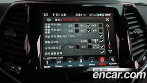 Jeep Cherokee, 2020 — миниатюра 17