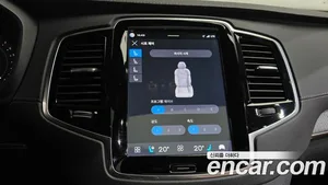 Volvo XC90, 2023 — миниатюра 19