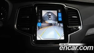 Volvo XC90, 2023 — миниатюра 21