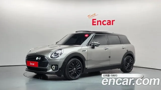 Mini Clubman, 2020 — фото автомобиля из Кореи