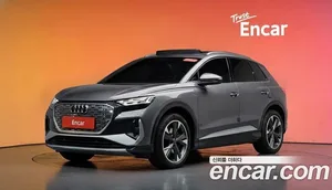 Audi Q4 e-tron, 2022 — миниатюра 37