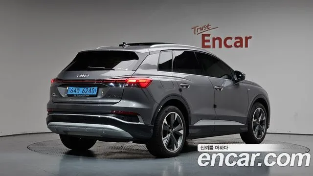 Audi Q4 e-tron, 2022 — фото автомобиля из Кореи