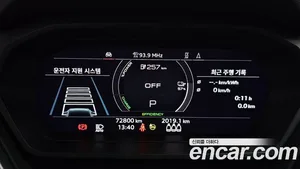 Audi Q4 e-tron, 2022 — миниатюра 10