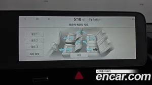 Hyundai Ioniq 5, 2021 — миниатюра 32