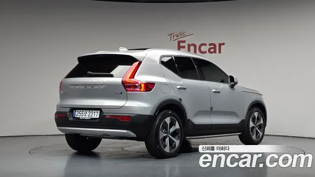 Volvo XC40, 2022 — фото автомобиля из Кореи