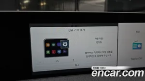 Kia EV6, 2023 — миниатюра 28