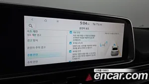 Hyundai Ioniq 6, 2024 — миниатюра 28
