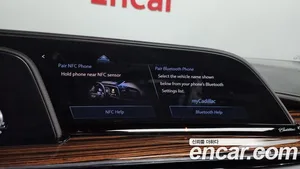 Cadillac Escalade, 2021 — миниатюра 35